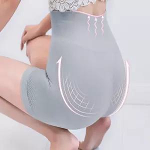 보정속옷 보정거들 뱃살보정 똥배거들 힙업팬티