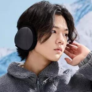 방한귀돌이 남여공용 겨울 방한 패딩귀마개 폴딩 휴대용 귀도리