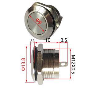 12mm 2Pin 슈퍼 짧은 금속 버튼 스위치 12V 스냅 50mA 빛 없음 잠금 순간 자동 재설정 클릭 플랫 헤드