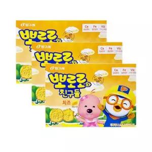 뽀로로 치즈맛 65g 3개 과자 묶음 간식 모음 안주