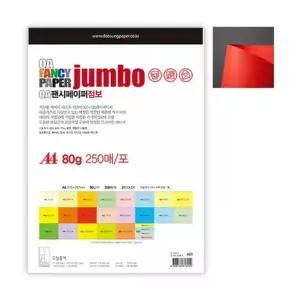 두성 OA팬시페이퍼 A4 250매 P51 진주홍색_250매 80g