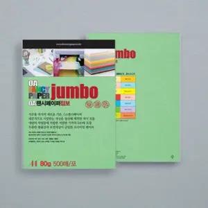 두성 OA팬시페이퍼 A4 500매 P14 담연두색_500매 80g