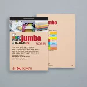 점보OA팬시페이퍼 A4 500매 P52 크림색_500매 80g