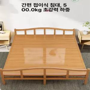 나무평상 접이식 마루 간이 정원 대나무 옥상 베란다 테이블 조립식 나무 침대 이동식 마당