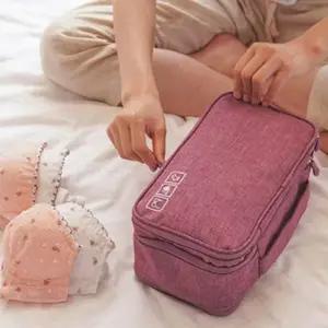 [라일리] Rly 방수 여행용 이너백 언더웨어 여행용 브라 파우치