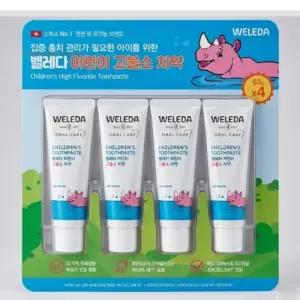 벨레다 어린이 고불소 치약 60g x 4개