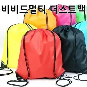 남여공용 가방 백팩 여우창고 여행용 더스트백 신발주머니 멀티 비비드