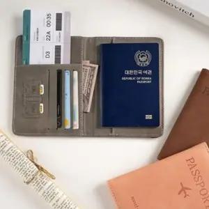 [라일리] Rly 다기능 여행용 여권 지갑 신여권 rfid 차단