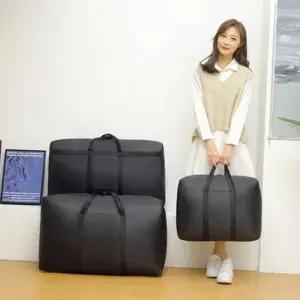 [라일리] Rly 대형 이민 가방 M사이즈 기숙사 유학 가방 이사