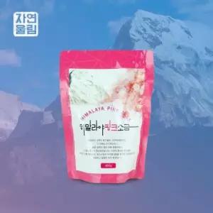 자연울림 핑크소금 400g 팩 암염 핑크 솔트