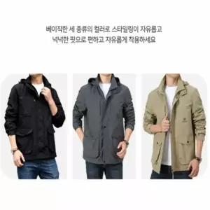 간절기 점퍼 남성바람막이점퍼 아웃도어 지켓 브레이커 야상바람막이