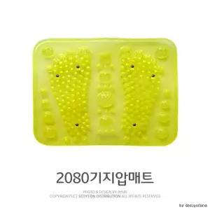 [하프클럽/]성진헬먼트 팜팜형 용량 수량 유지