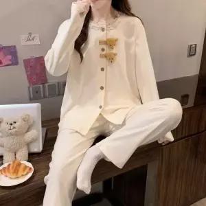 여친 가을 덕융 카디건 살구 MODU1