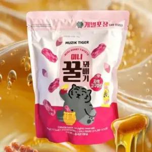 꿀 꽈배기 간식 과자 미니 자색고구마맛 맛있는