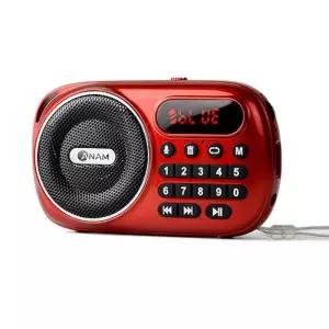 [룽스_63]아남ATX30 라디오 FM 블루투스 라디오 녹음 MP3