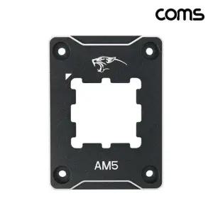 [룽스_63]쿨러 가이드 CPU AMD AM5 브라켓 NC032