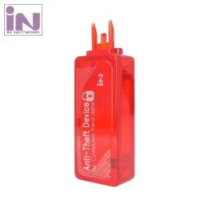 [룽스_63]USB포트 락 USB 잠금장치 마스터키 레드