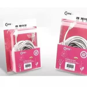 [룽스_63]CAT5e 랜케이블(다이랙트)그레이 10G 20M
