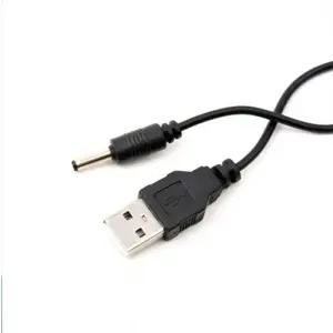 [룽스_63]DC 전원 케이블 USB A M 50cm 3.5x1.3 NA0