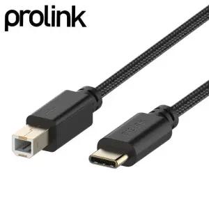 [룽스_63]PF482B-0200 USB2.0 2m CM-BM 케이블 2m