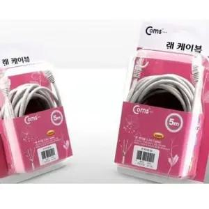 [룽스_63]랜선케이블 다이렉트 인터넷 선 그레이 CAT5e 5m