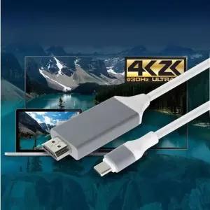 [룽스_63]케이블 Type C to HDMI 변환젠더 변환 3.1 3M