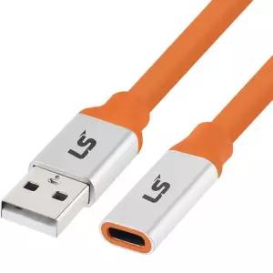 [룽스_63]A to usb데이터케이블 C 연장 케이블 USB2.0 1m