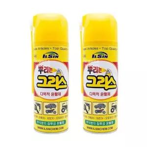 [룽스_63]뿌리는 그리스 420ml 공구세정제 2P 다목적