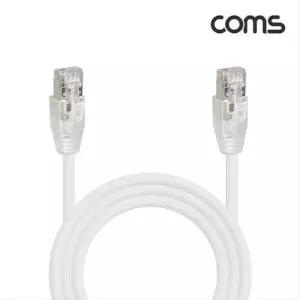 [룽스_63]CAT.7 랜케이블 2M N RJ45 랜선 2MN 기가비트