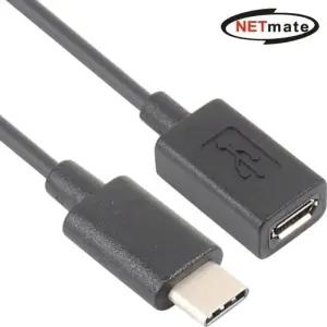 [룽스_63]F -CM 케이블 젠더 NMC-CC01N USB2.0 5핀 0.15m