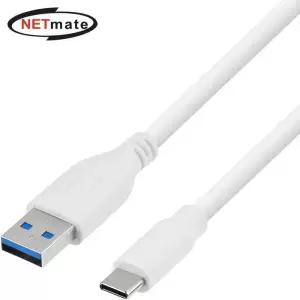[룽스_63]AM-CM 케이블 NMC-CA305W USB3.1 3.0 0 KW0115