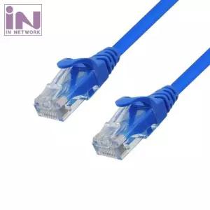 [룽스_63]CAT.6 랜케이블 인터넷선 블루 1M 24AWG 동선