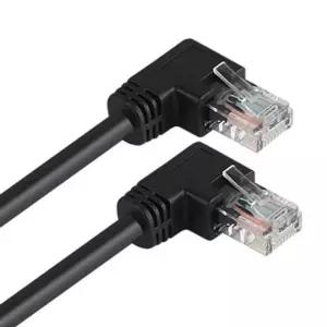 [룽스_63]인터넷선 랜케이블 우측꺾임 KW UTP CAT.5E 15m