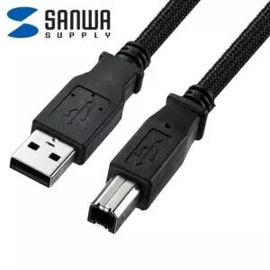 [룽스_63]KU20-NM20K2 2m USB2.0 나일론메쉬 케이블 2m