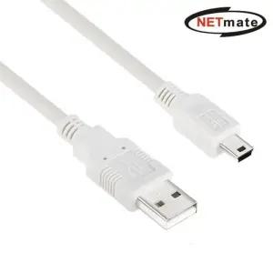 [룽스_63]AM-Mini NMC-UM2075 USB2.0 5핀 케이블0.75m