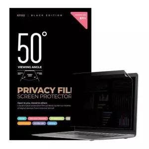 [룽스_63]블루라이트차단필름 정보보호필름K 840 G8흡착식