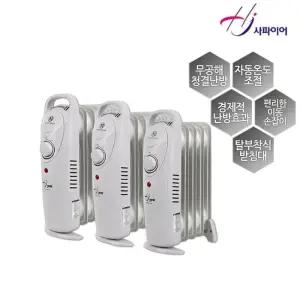 [룽스_63]미니라디에이터 라디에이터 5핀 HJO-M05