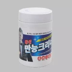[룽스_63]세척제 다용도 만능 만능클리너 크리너 150매