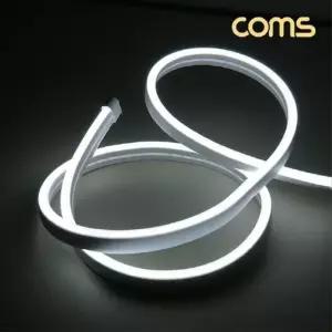 [룽스_63]LED 케이블 White 스위치 슬림형 1M BD910
