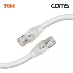 CAT.7 S-FTP 제작 랜케이블 70M LAN RJ45 랜선 기가비트