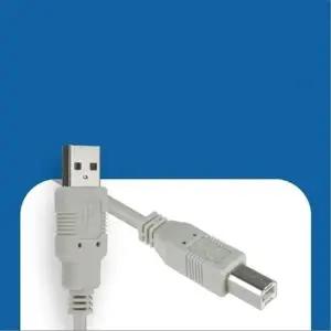 [룽스_63]케이블 A타입 B타입 AM to BM AB형 2.0 2M HB552