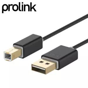 [룽스_63]PF466B-0100 프로링크 USB2.0 AM-BM 케이블 1m