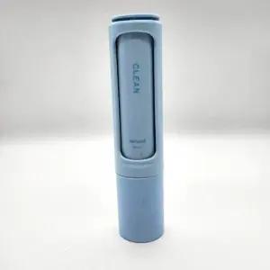 [룽스_63]파랑 떨이개 보풀 제거기 돌돌이 보풀