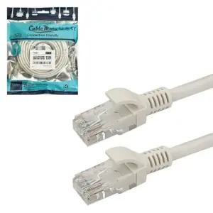 [룽스_63]인터넷 랜선 연장선 연결 CAT6 CAT6UTP케이블 10M