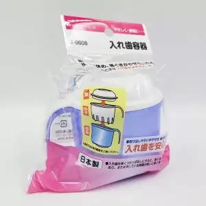 틀니통 세척통 틀니관리 보관통 케이스 세정컵