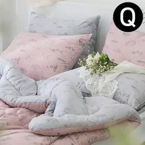 리버서블 차렵이불 베개커버 퀸 Q 핑크 퀸이불베개세트