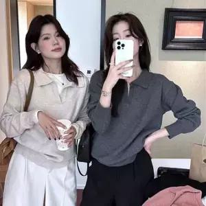 미네샤 카라 브이넥 데일리 소프트 니트 SD-260157