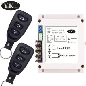 12V DC 전동 원격 제어 스위치 정방향 역방향 정지 위로 외부 버튼 RF 40A 350W ASK