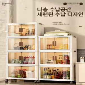 이동식 캐비닛 수납장 서랍형 정리함 조립식 바퀴 투명