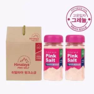 고운 핑크솔트 소금 답례품 추석 명절 선물세트